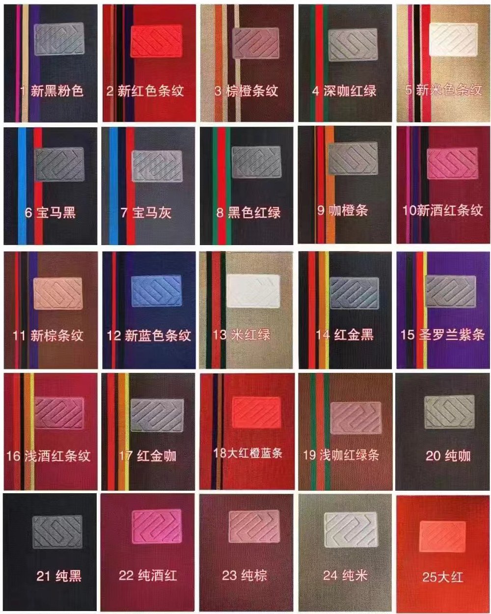 mat xns colors 1 mat xns colors 1